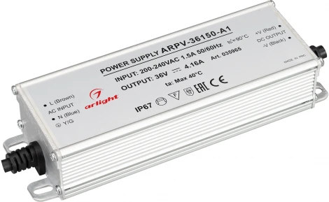 Блок питания ARPV-36150-A1 (36V, 4.16A, 150W) (Arlight, IP67 Металл, 3 года) 035965