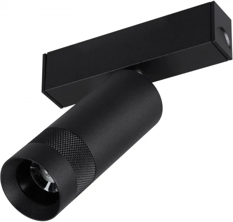 Трековый светильник магнитный MAG-SPOT-ZOOM-25-R35-7W Warm3000 (BK, 20-55 deg, 24V) (Arlight, IP20 Металл) 052346 (LED)