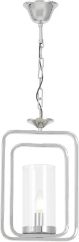 Подвесной светильник Lumina Deco Benton LDP 1236-1 CHR (220V, на цепи)