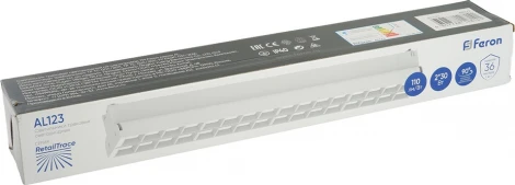 Трековый светильник Downlight светодиодный однофазный 2*30W 220V Feron AL123 48927 (IP40)