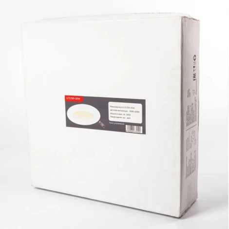 Потолочный светильник круглый Мелодия Света SS1L 000024985