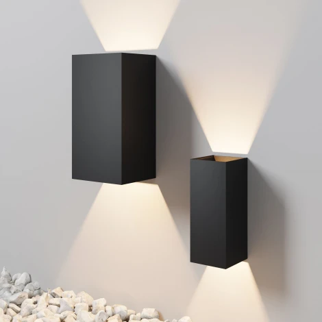 Настенный уличный светильник светодиодный Maytoni Outdoor Drape O525WL-L20B3K