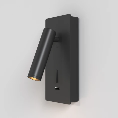 Настенный светильник с usb-портом (бра для чтения) Mirax 3000К 3Вт IP 20 LED Maytoni Technical C041WL-L3B3K (220V, выключатель)