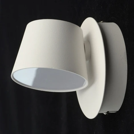 Спот DeMarkt Хартвиг 717020601 (LED, 220V, круглые)