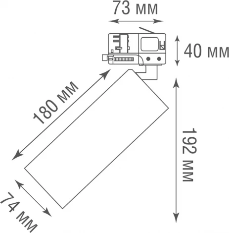 Трековый светильник трехфазный 220V 20W Donolux Rollo DL18895R20N1B TRACK (LED, круглые)