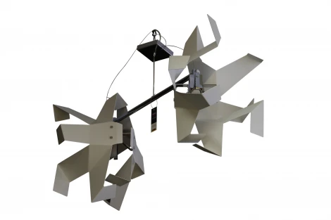 Подвесной светильник Artpole Origami 001100