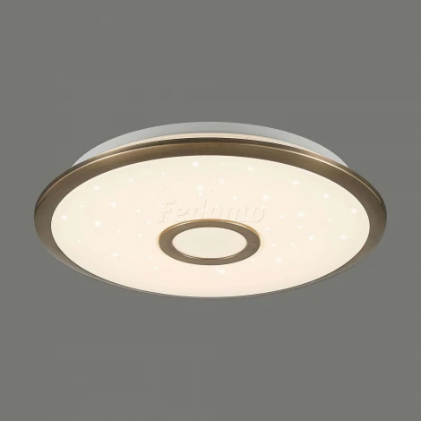 Потолочный светильник Citilux Старлайт R CL70333R