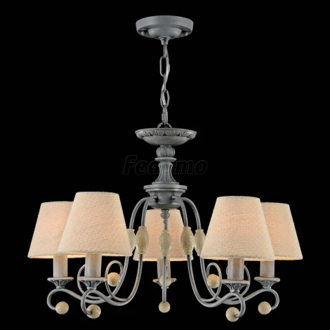 Подвесная люстра Maytoni Rebecca ARM355-PL-05-GR