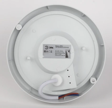 Настенно-потолочный светильник светодиодный со свето-шумовым датчиком ЭРА SPB-201-2-65K-018 (220V, круглые, IP65)