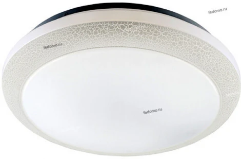 Ozcan Троя 5514-2 LED