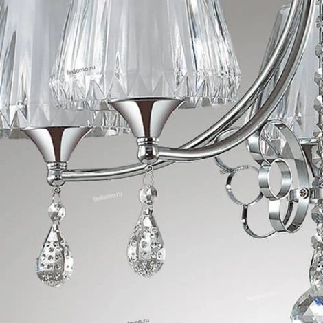 Подвесная люстра Lumion Modesta 3411/5