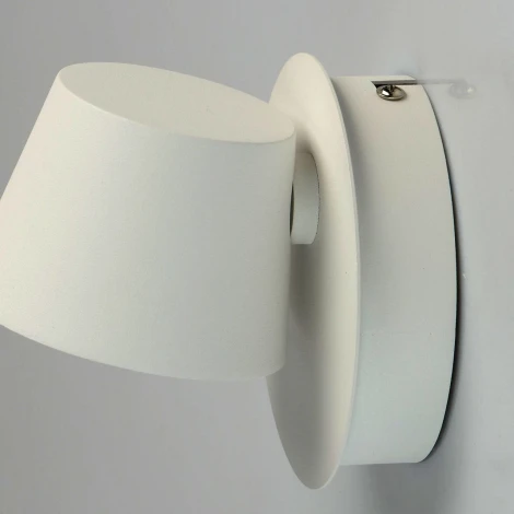 Спот DeMarkt Хартвиг 717020601 (LED, 220V, круглые)