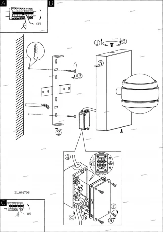 Архитектурная подсветка Eglo Sesimba 94796