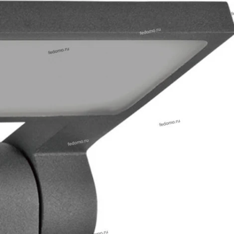 Архитектурная подсветка Novotech Roca 357521 (LED, 220V, IP54)