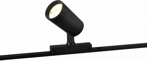 Трековый светильник магнитный 48V iLedex Vision48/25 4825-048-D70-20W-36DG-4000K-BK (круглые)