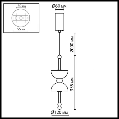 Подвесной светильник Odeon Light Feliz 6685/7L бронзовый/ белый/алебастр/металл IP20 LED 7W 560Лм 3000K 220V