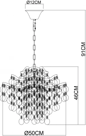 Подвесная люстра Arte Lamp Pipirima A4065SP-6SG