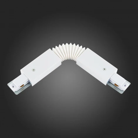 Соединитель гибкий ST Luce St002 ST002.509.00 (220V)