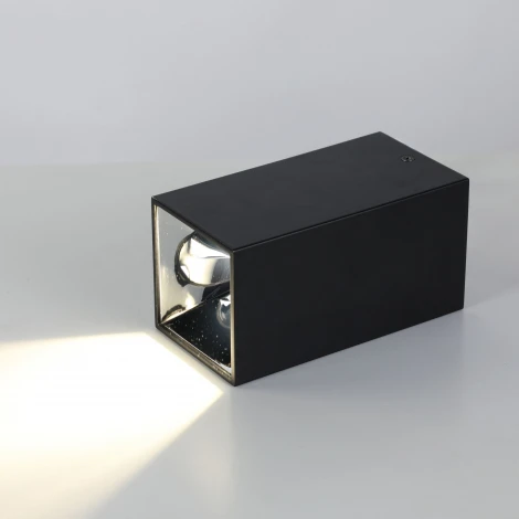 Накладной точечный светильник Favourite Tetrahedron 2400-1U