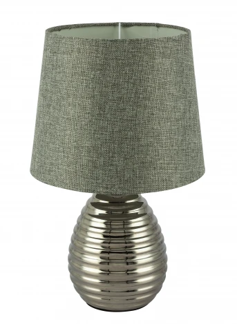 Интерьерная настольная лампа Globo Tracey 21719 (220V)