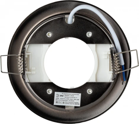 Встраиваемый точечный светильник ЭРА KL35 SC /1 (к) (220V, круглые)