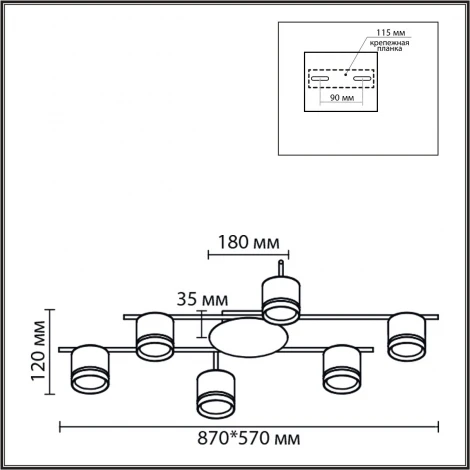 Потолочная люстра Lumion Berty 8362/6C черный, металл/акрил GX53 LED 6*7W 220V BERTY