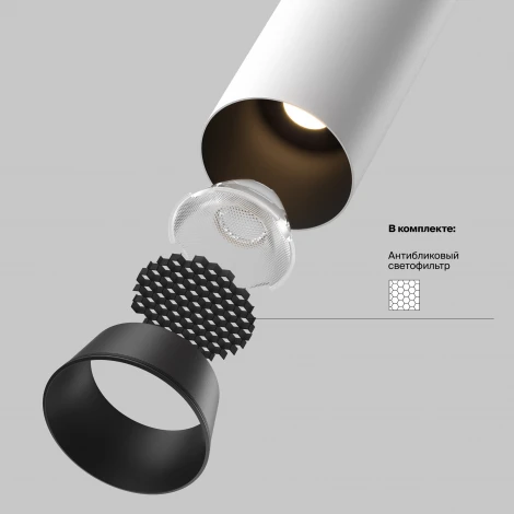 Встраиваемый светильник Maytoni Focus LED C071CL-7W4K-WB (220V, круглые)