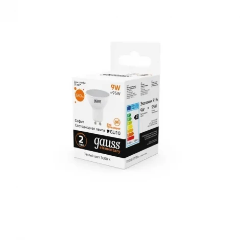 Лампочка светодиодная полусфера белая колба GU10 9 Вт 640 lm 3000K теплое белое свечение Gauss Elementary 13619