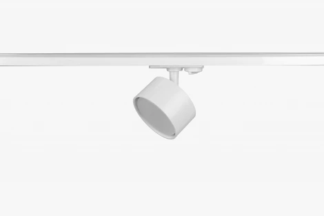 Трековая система однофазная в сборе ЭРА TR71-SET3-GX53-WH