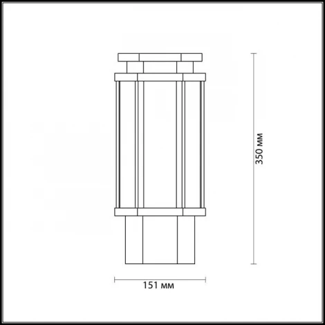 Наземный светильник Odeon Light Gino 4048/1B (220V, IP44)