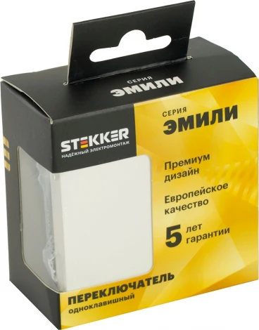 Переключатель одноклавишный (белый) Stekker Эмили 49867
