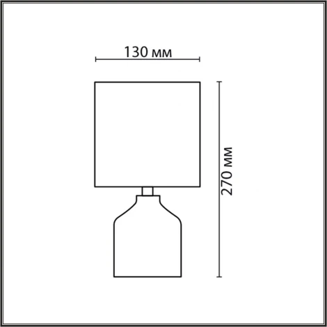 Настольная лампа Lumion Inina 8175/1T коричневый, керамика/текстиль E14 1*40W 220V (выключатель, круглые)