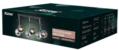 Потолочная люстра на штанге Ritter Arezzo 52554 7