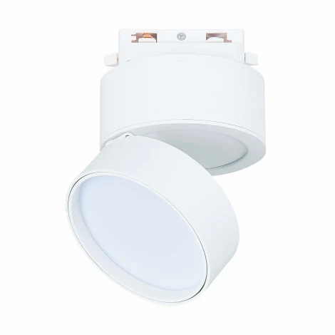 Трековый светильник ST Luce St651 ST651.536.14 (LED, 220V, круглые)