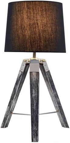 Интерьерная настольная лампа на треноге Lussole Lgo Amistad LSP-0555 (220V, IP21)