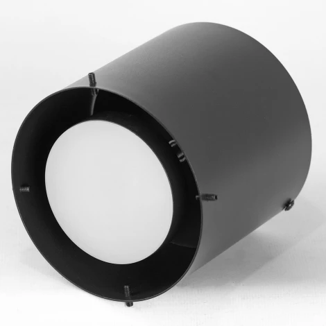 Потолочный светильник Lussole Milam LSP-7449 (LED, 220V)