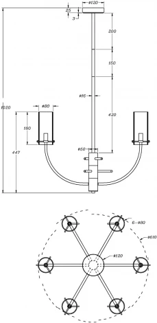 Потолочная люстра на штанге Maytoni Arco MOD223PL-06BS (220V)