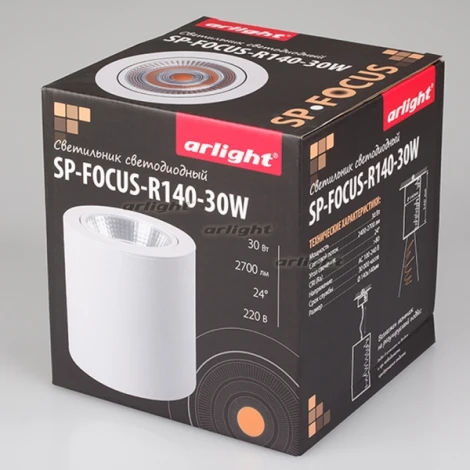 Накладной точечный светильник Arlight SP-FOCUS 021429