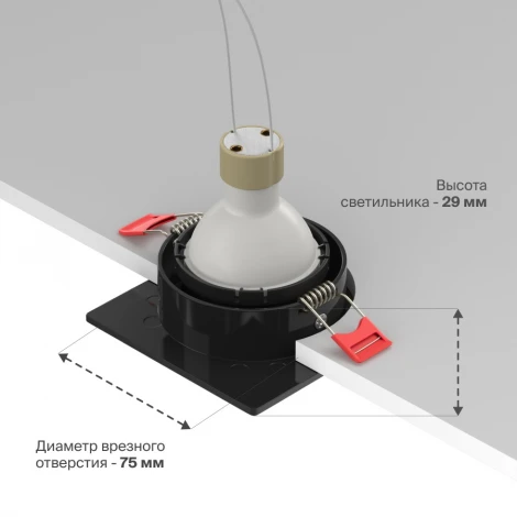 Встраиваемый светильник Nuvolt Fort LDL-042B