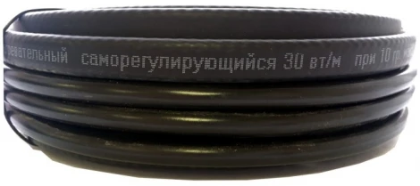 Кабель для обогрева желобов и водостоков AURA FS 30-4 (4м-120 Вт)