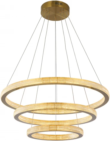 Подвесной светильник Zortes Grace ZRS.30220.228 (LED, пульт управления, на тросе)