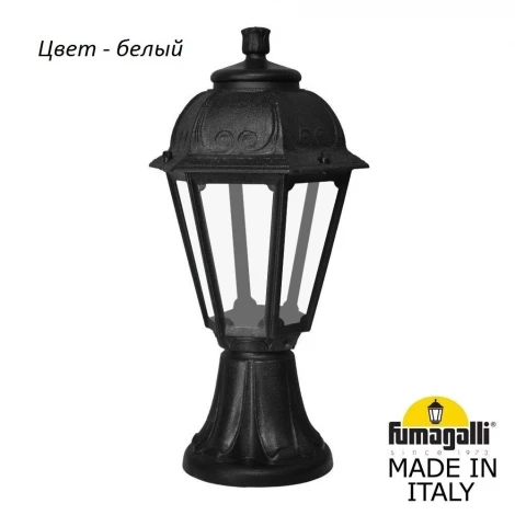 Наземный фонарь Fumagalli Saba K22.111.000.WXF1R (220V, IP44)