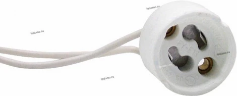 Патрон GU10 Horoz, белый, 15см