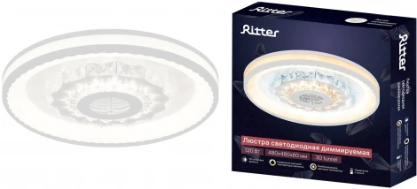 Потолочная люстра светодиодная с ДУ Ritter Crystal 3D 52368 0