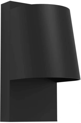 Архитектурная подсветка Eglo STAGNONE 900691 (IP54)