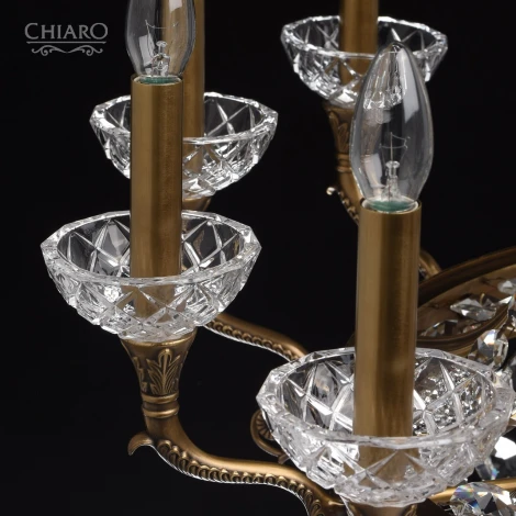 Подвесная люстра Chiaro Габриэль 491011721