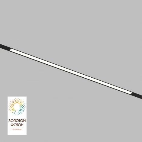 Трековый светильник однофазный Denkirs Smart Linear DK8026-BK (LED, 220V)