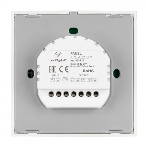 Панель ARL-2022-DIM (12-24V, 4x4A, Sens) (IP20 Пластик) 029930 Arlight