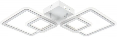 Потолочная люстра светодиодная с ДУ Ritter Serenita 52935 8