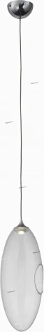 Подвесной светильник ST Luce Creozione SL551.153.01